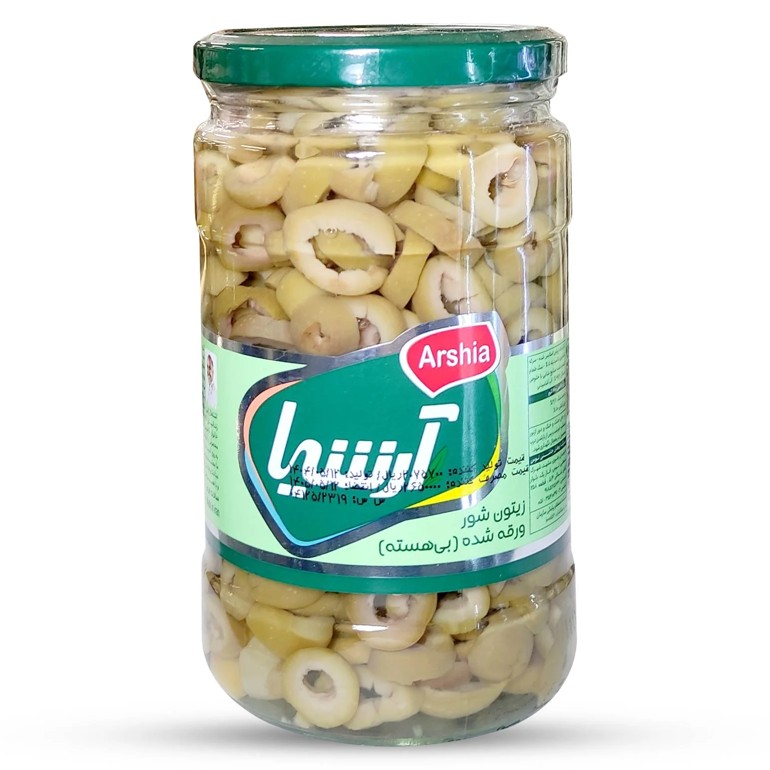 زیتون اسلایسی آرشیا