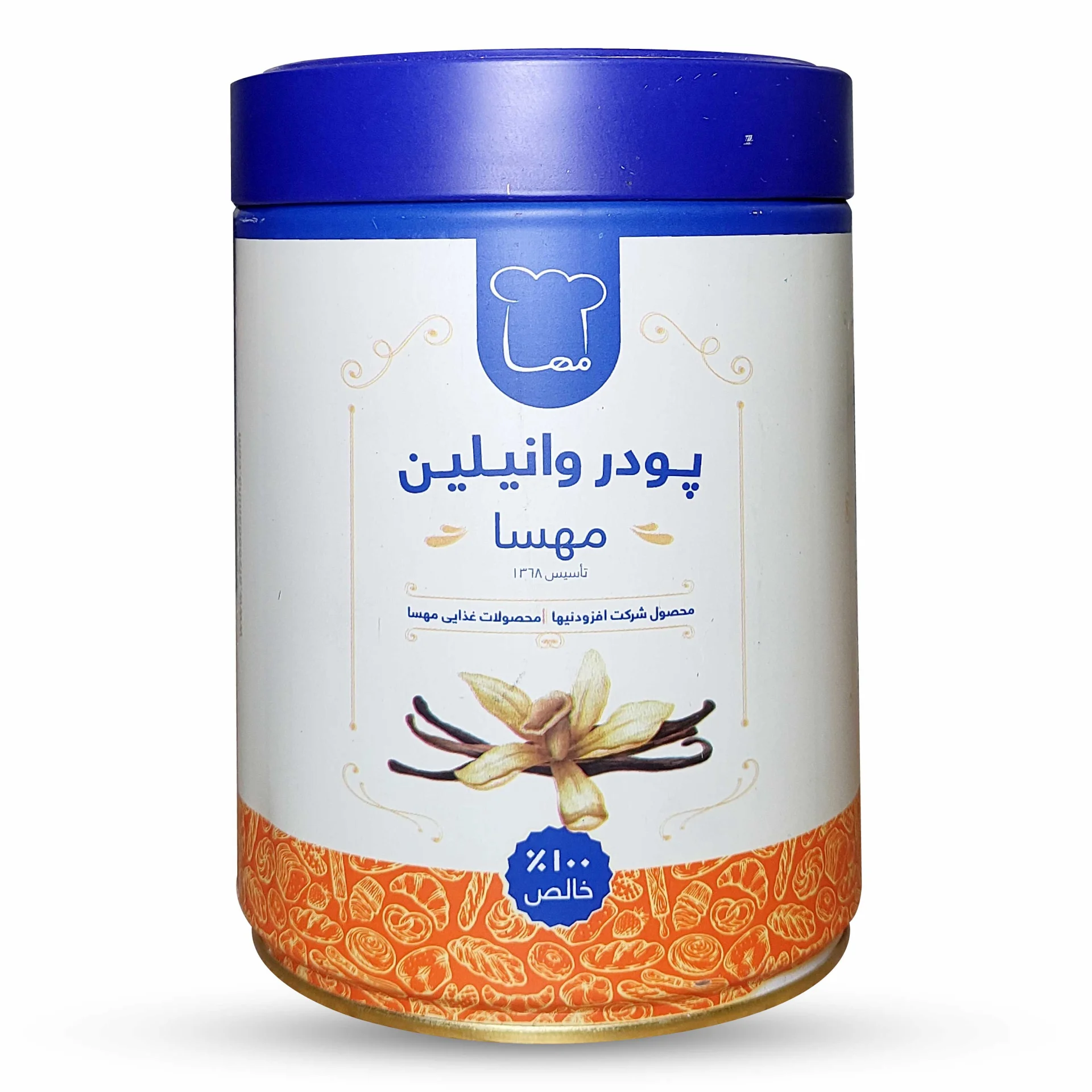 وانیل خالص 500 گرمی مهسا