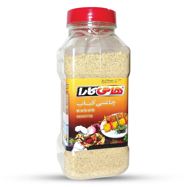 ادویه کبابی 700 گرمی هاتی کارا