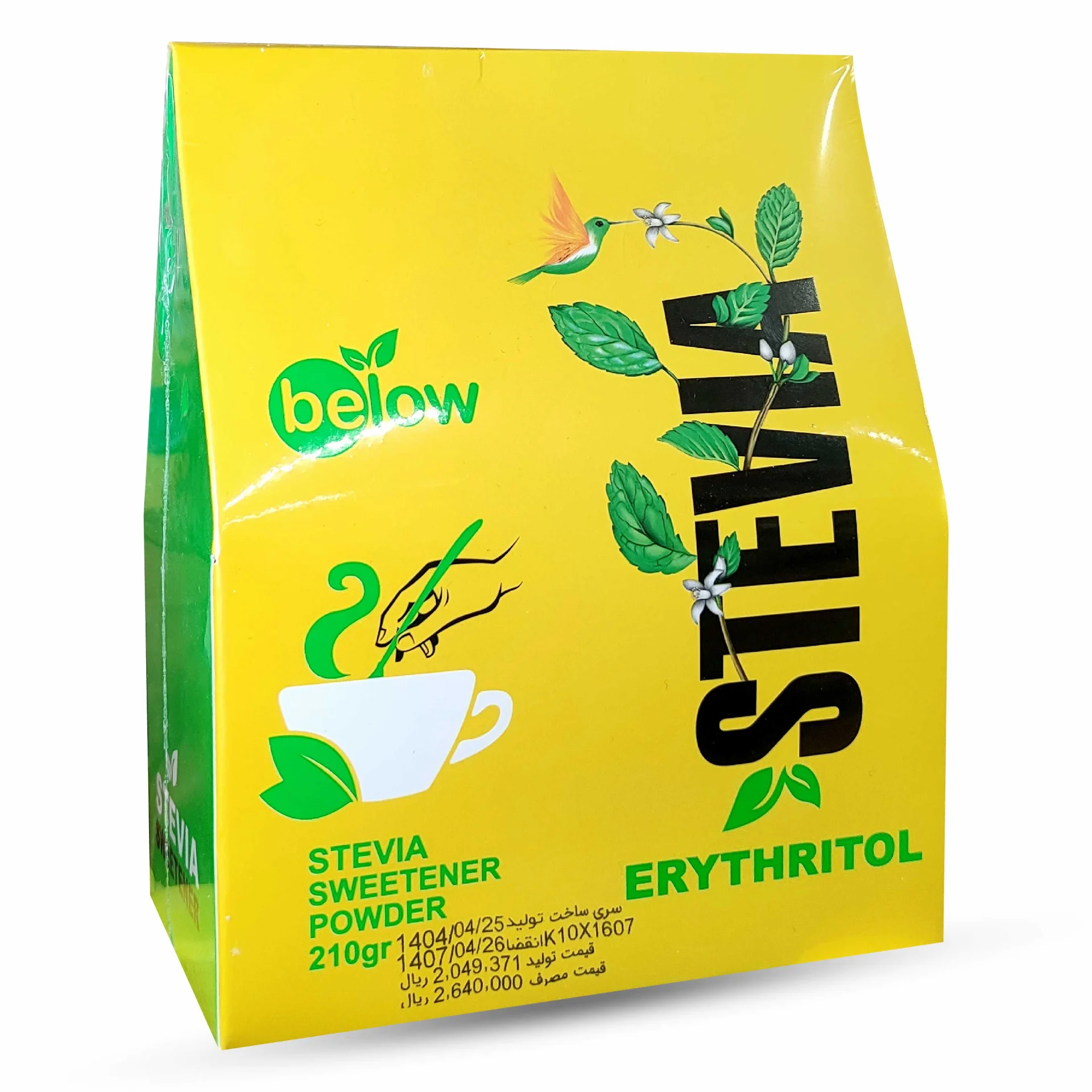 پودر شیرین کننده نوشیدنی استویا بیلو