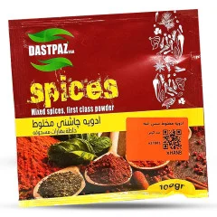 ادویه مخلوط سس انبه دست پز