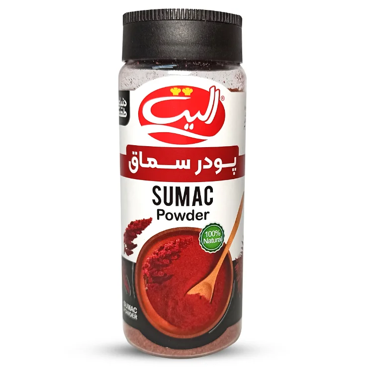 پودر سماق 70 گرمی گرمی الیت