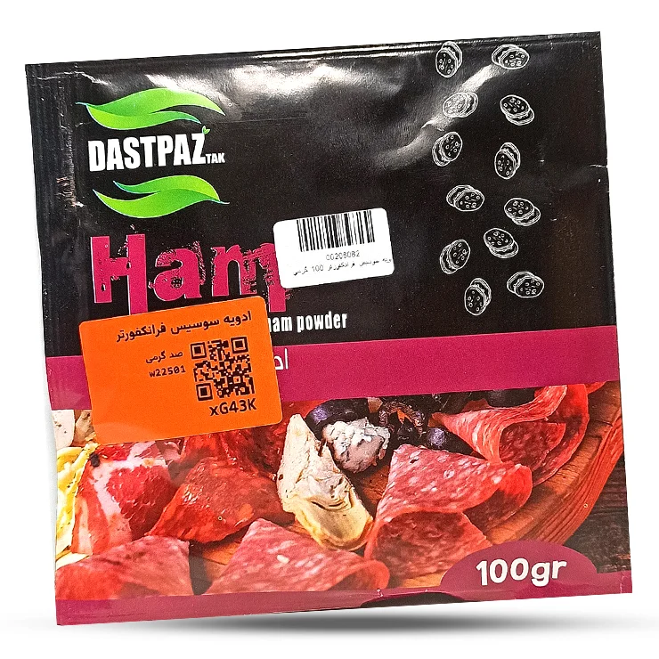 ادویه سوسیس فرانکفورتر 100 گرمی دست پز