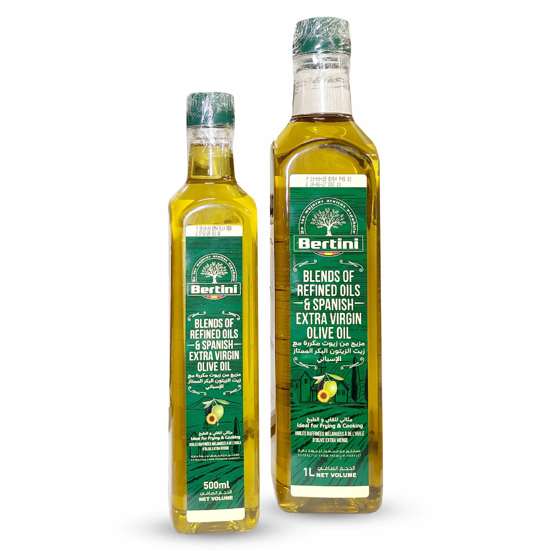 روغن زیتون برتینی