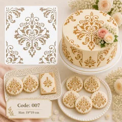 شابلون کیک (استنسیل) کد 7