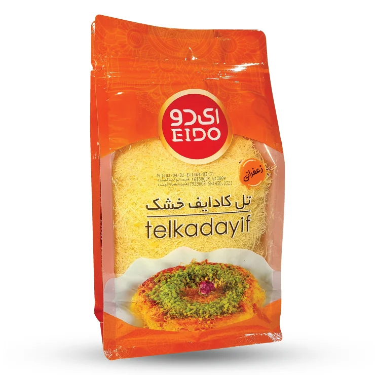تل کادایف خشک زعفرانی ای دو EIDO