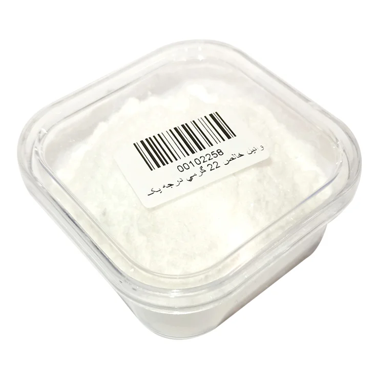 وانیل خالص 22 گرمی درجه یک