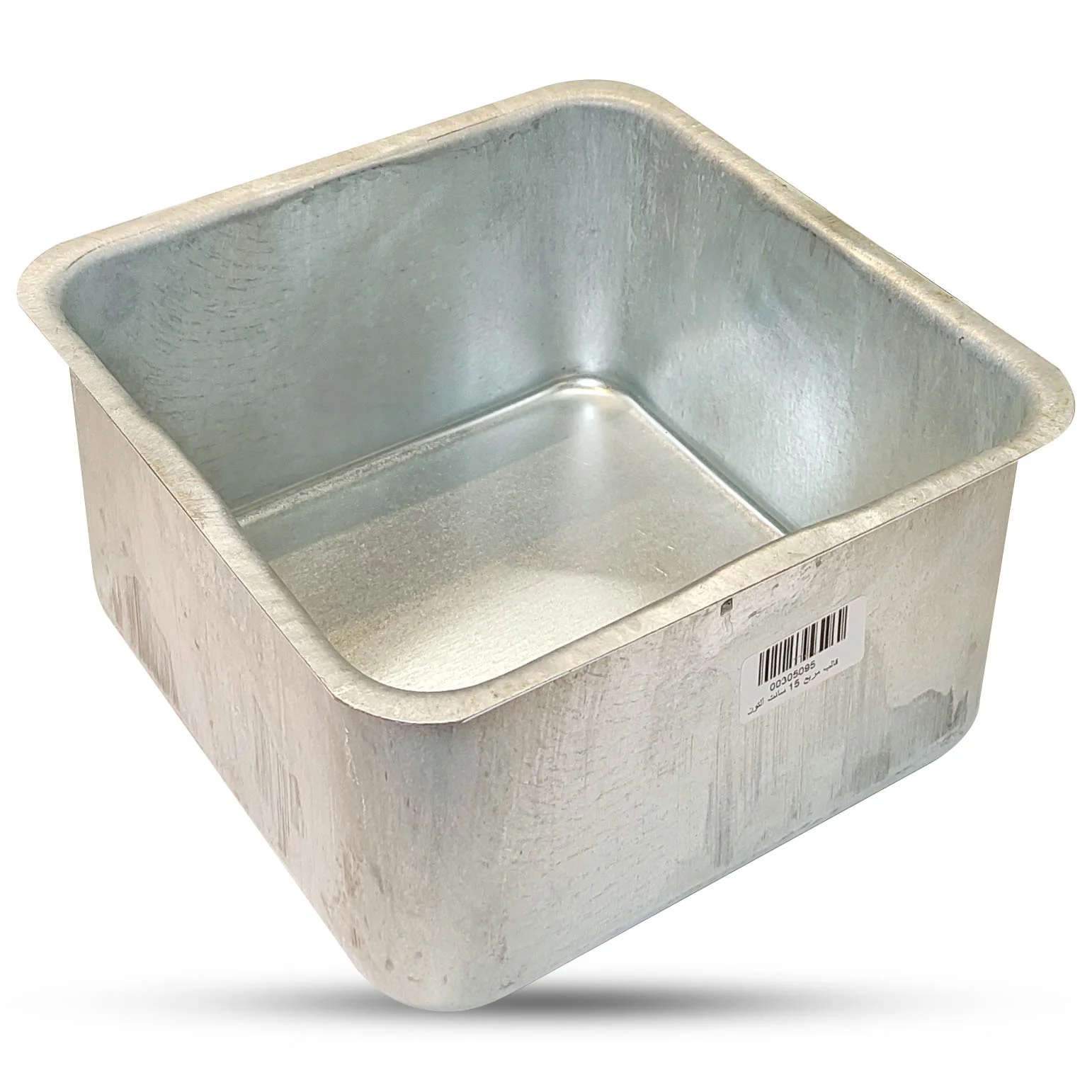 قالب مربع 15 سانت آلتون