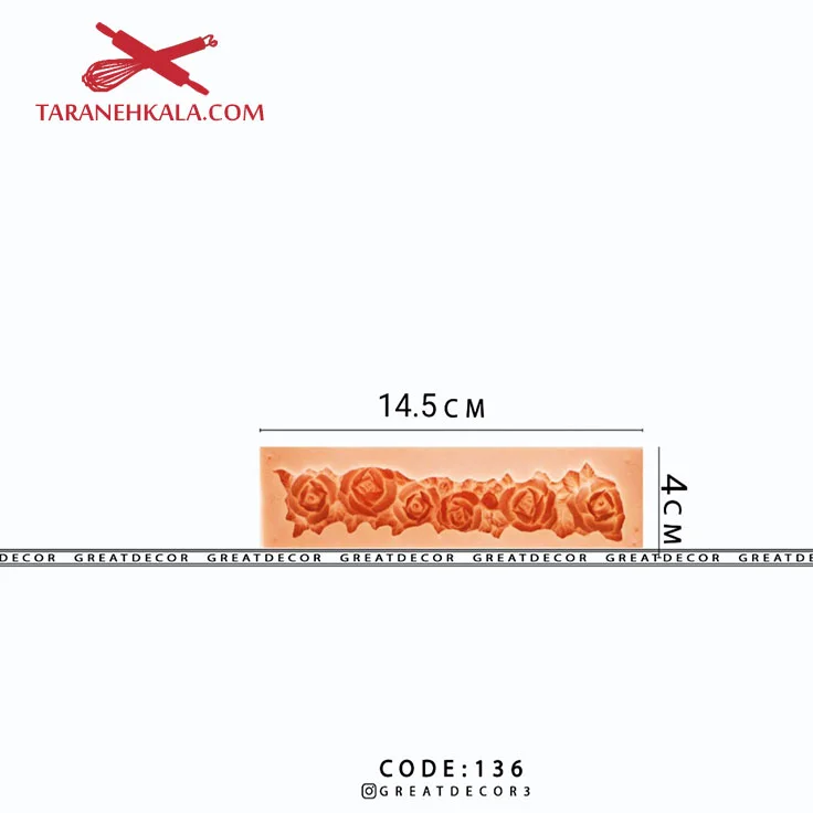 مولد حاشیه رز کد 136