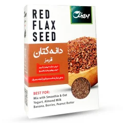 تخم کتان برونل 200 گرمی