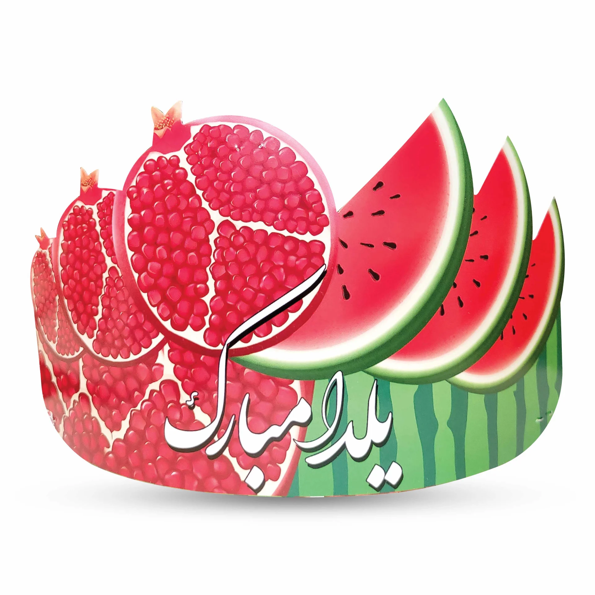 تاج یلدا مبارک