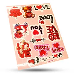 استیکر غیر خوراکی Love سوییت کد 236