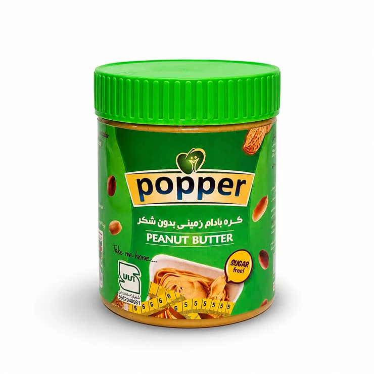 کره بادام زمینی بدون شکر 350 گرمی popper