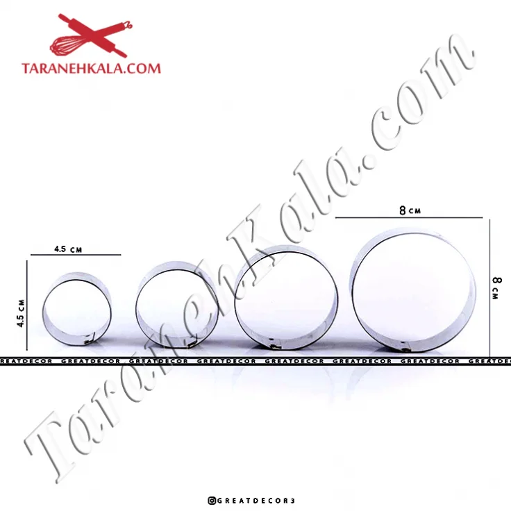 کاتر دایره 4 عددی 