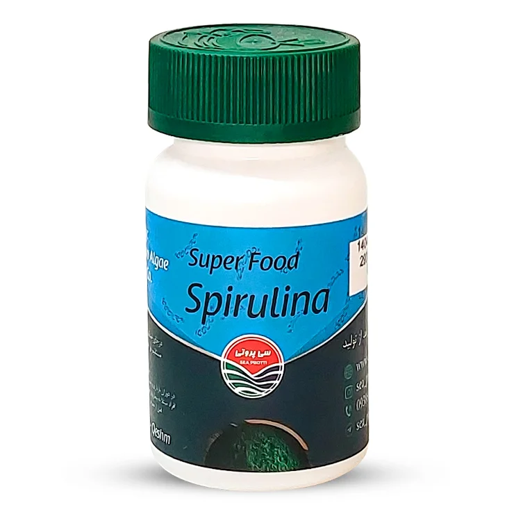 جلبک اسپیرولینا 50 گرمی سی پروتی