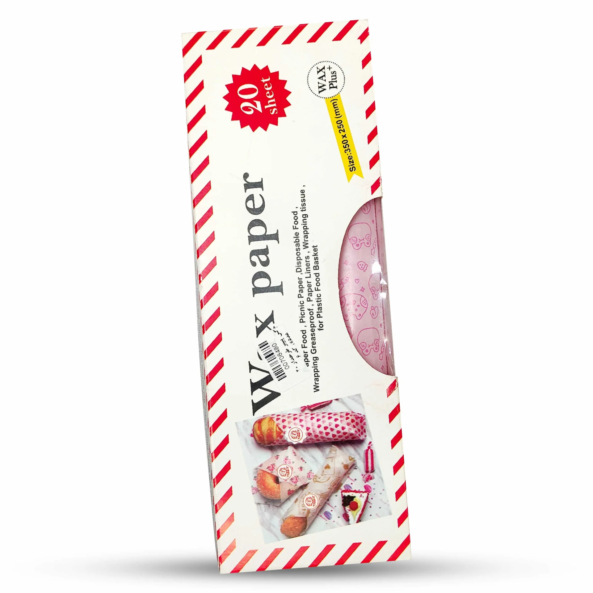 کاغذ وکس پیپر 20 عددی طرح دار کد 6