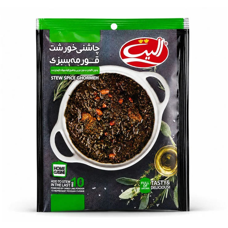 چاشنی خورشت قورمه سبزی 40 گرمی الیت