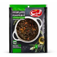 چاشنی خورشت قورمه سبزی 40 گرمی الیت