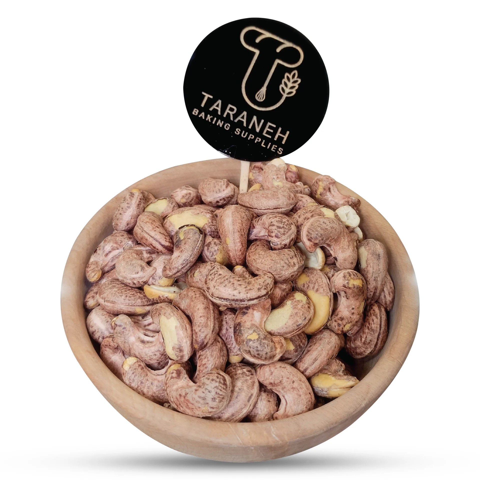 بادام هندی با پوست