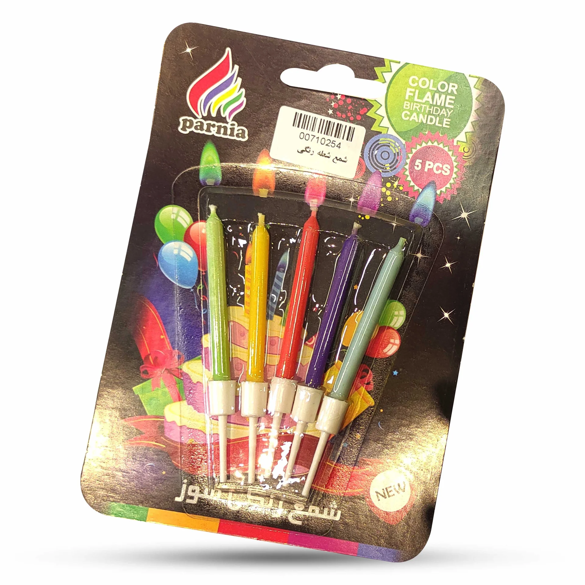 شمع شعله رنگی