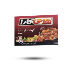 عصاره گوشت هاتی کارا(چاشنی پودری)