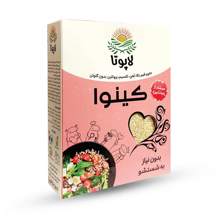 کینوا پرو 250 گرمی لاپوتا