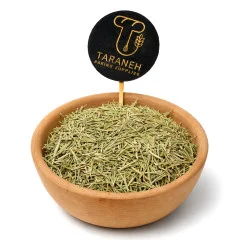 رزماری ناساب