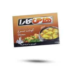 عصاره گوشت مرغ هاتی کارا(چاشنی پودری)