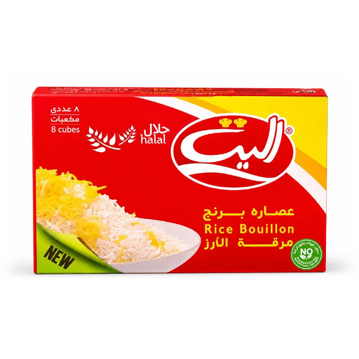 عصاره برنج کیوب 8 عددی الیت