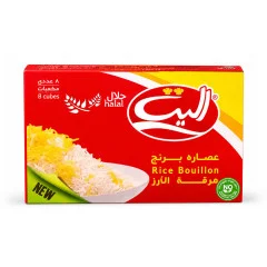 عصاره برنج کیوب 8 عددی الیت