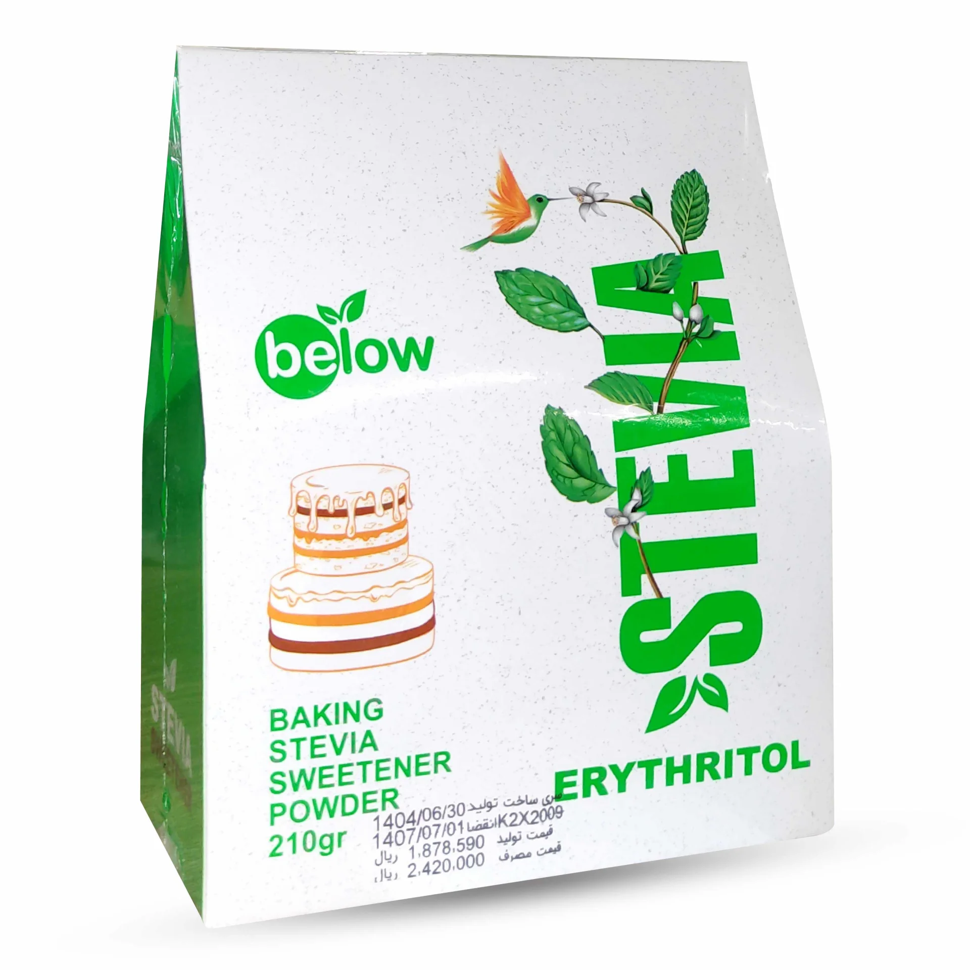 شکر رژیمی (پودر شیرین کننده) آشپزی استویا بیلو 210 گرمی