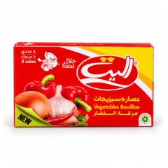 عصاره سبزیجات کیوب 8 عددی الیت