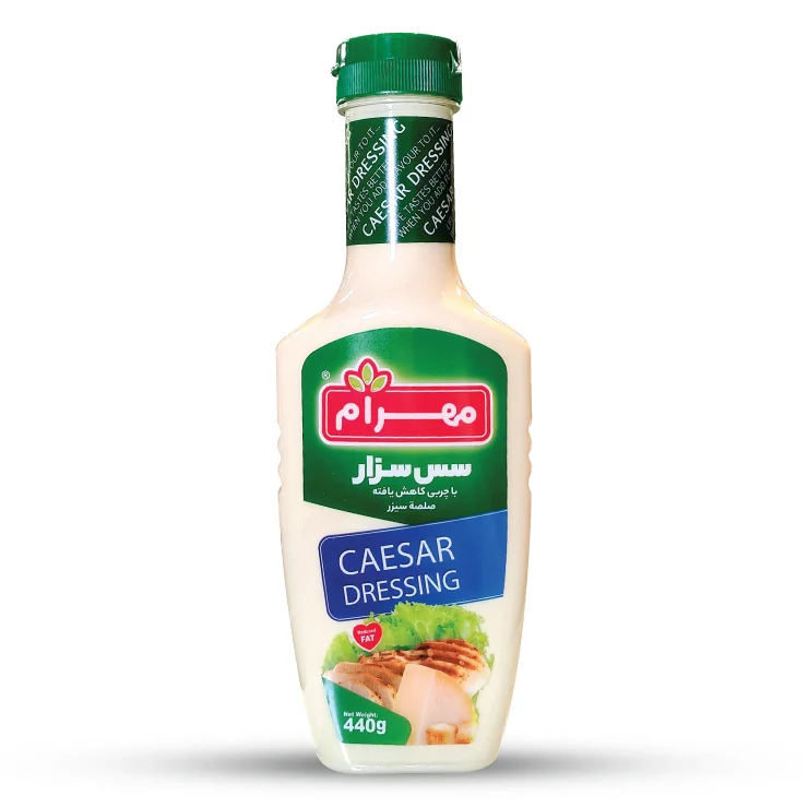 سس سزار مهرام 440 گرمی