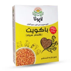 باکویت (گندم سیاه) لاپوتا 250 گرمی