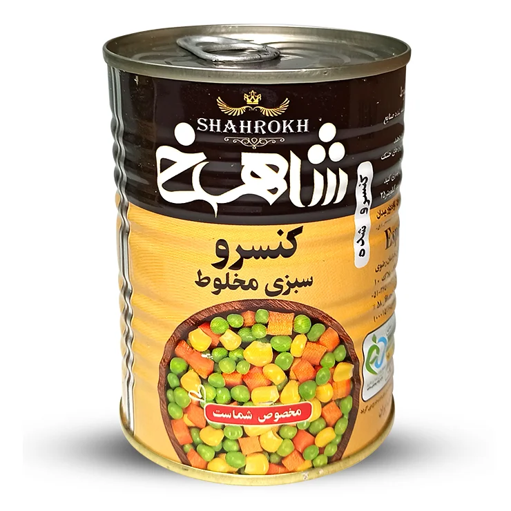 کنسرو مخلوط سبزیجات 370 گرمی شاهرخ