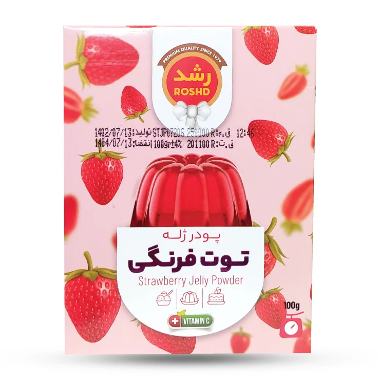 پودر ژله توت فرنگی رشد
