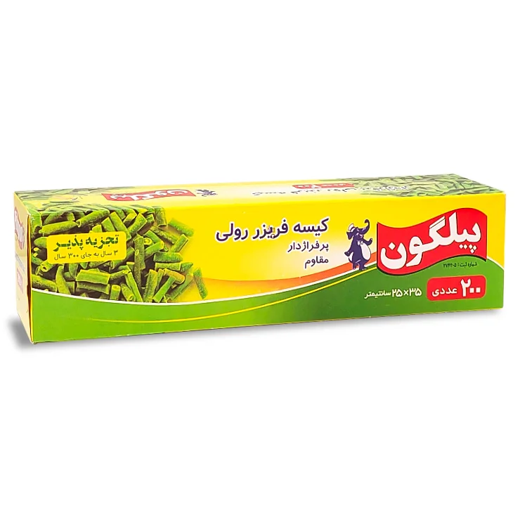 کیسه فریزر رولی پرفراژدار 200 برگ پیلگون