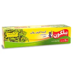 کیسه فریزر رولی پرفراژدار 200 برگ پیلگون