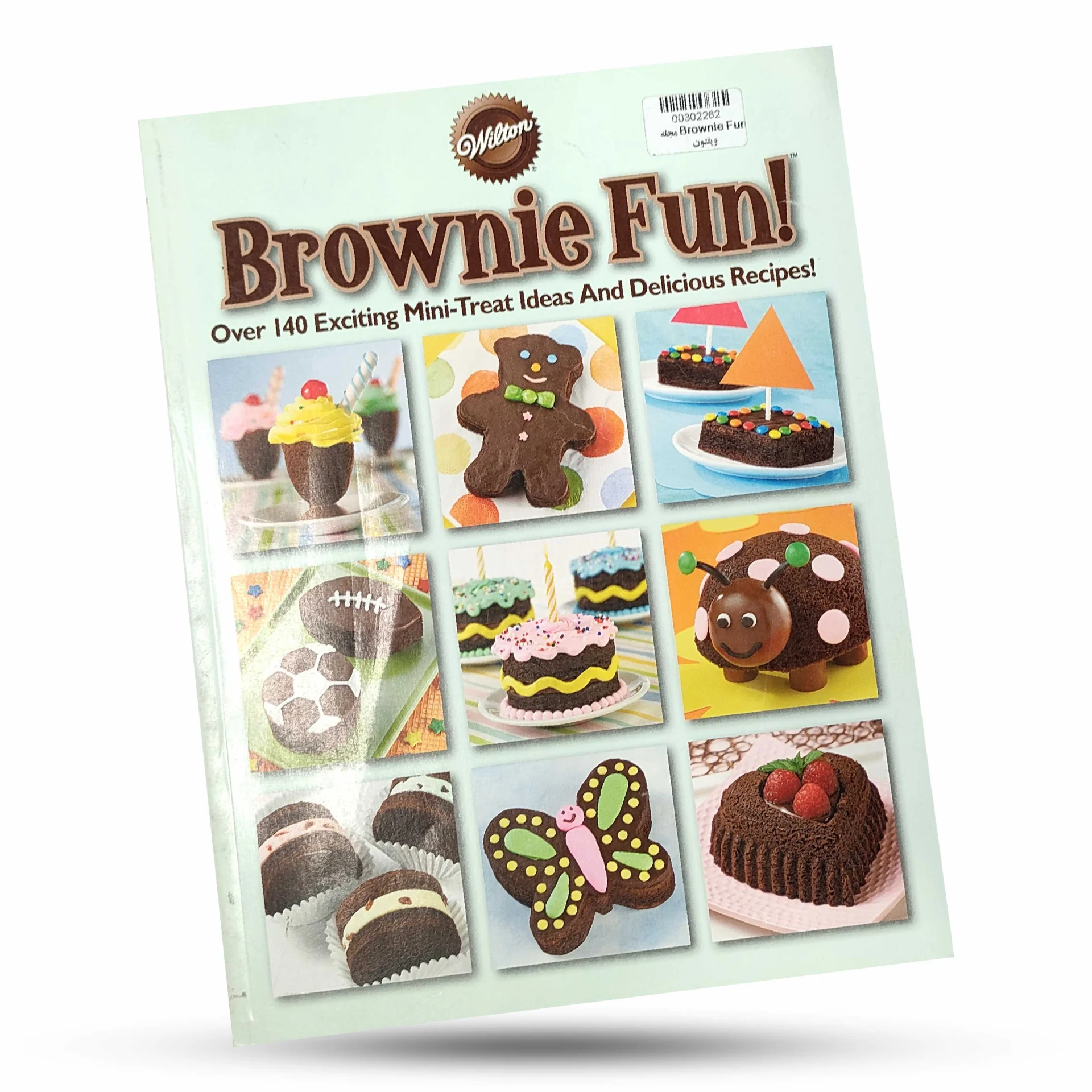 مجله Brownie Fun (تفریح با براوونی) ویلتون