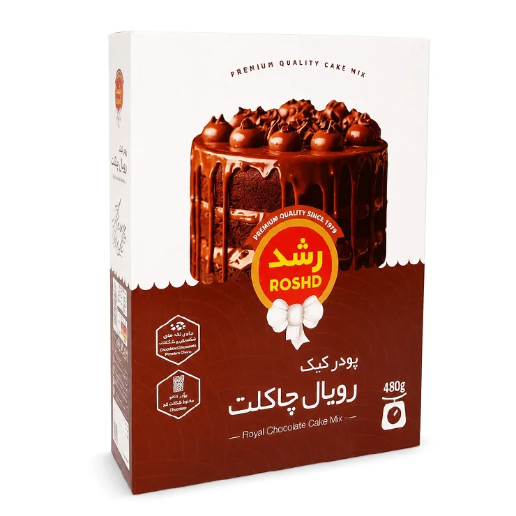 پودر کیک رویال چاکلت رشد 480 گرمی
