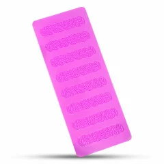 مت گارنیش (گیپور) طرح برگ کد 4 سورنا