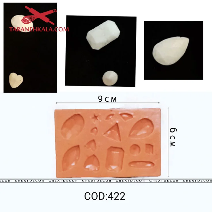 مولد نگین جواهرات کد 422