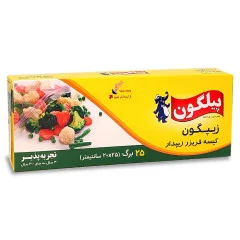 کیسه فریزر زیپ دار 25*20 پیلگون