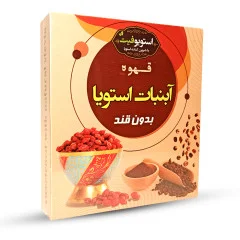 آبنبات استویوفیت بدون قند قهوه
