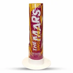 کهکشان تک شوت آوانار