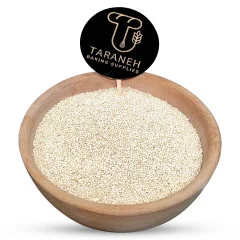 دانه کینوا فله