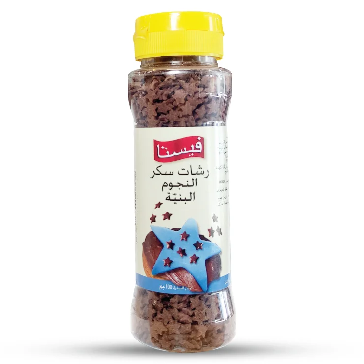 ترافل ستاره قهوه ای خارجی