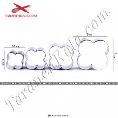 کاتر گل 4 پر 4 عددی فلزی