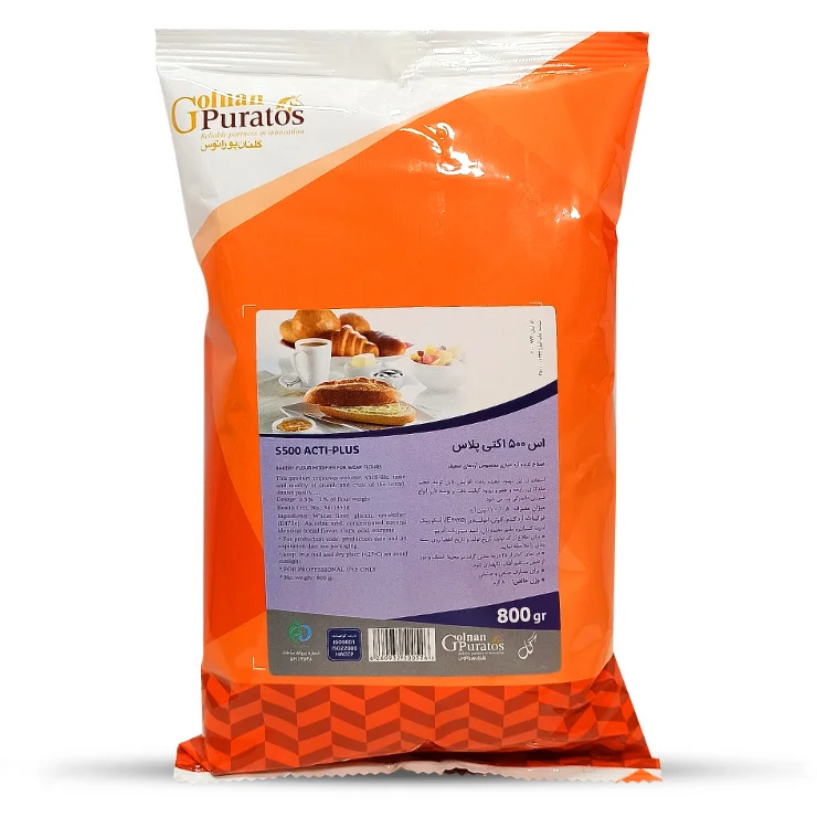 بهبود دهنده اس 500 اکتی پلاس (S500) هشتصد گرمی گلنان پوراتوس