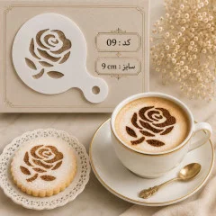 شابلون کیک (استنسیل) گل رز کد 9
